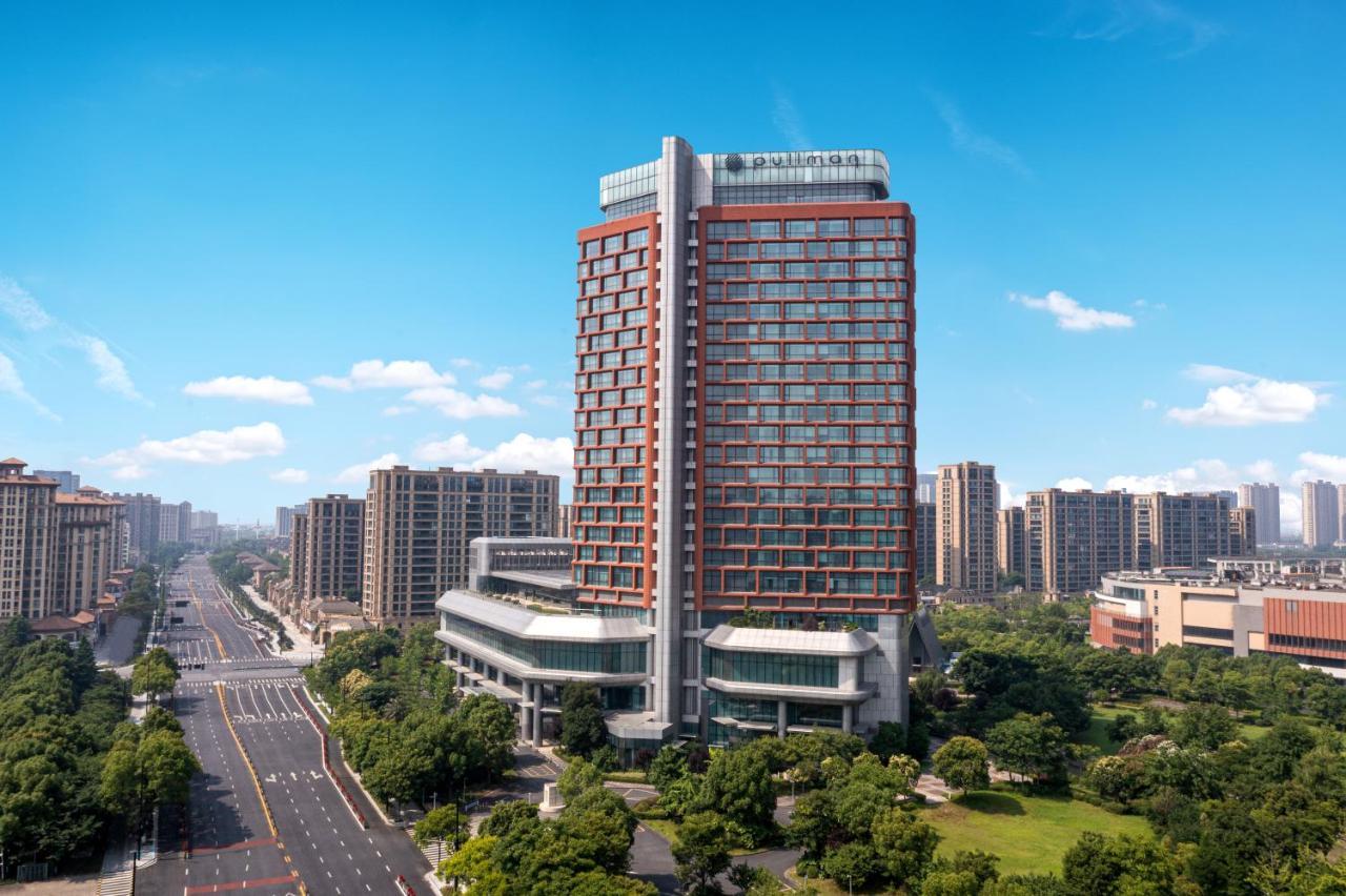 Pullman Haining Exterior photo