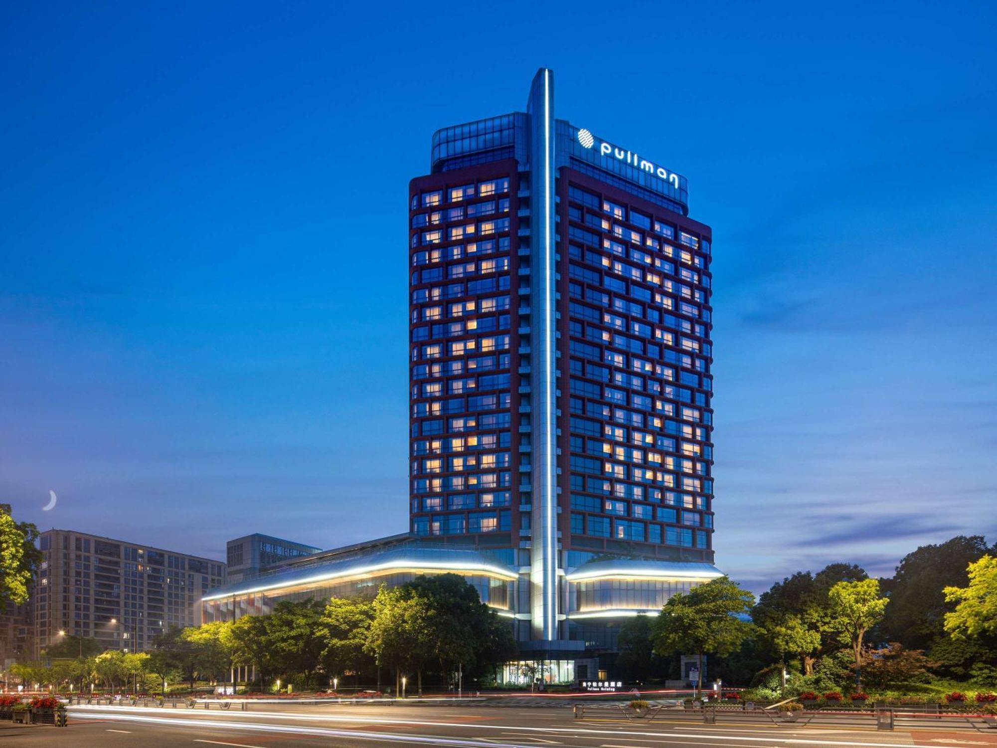 Pullman Haining Exterior photo